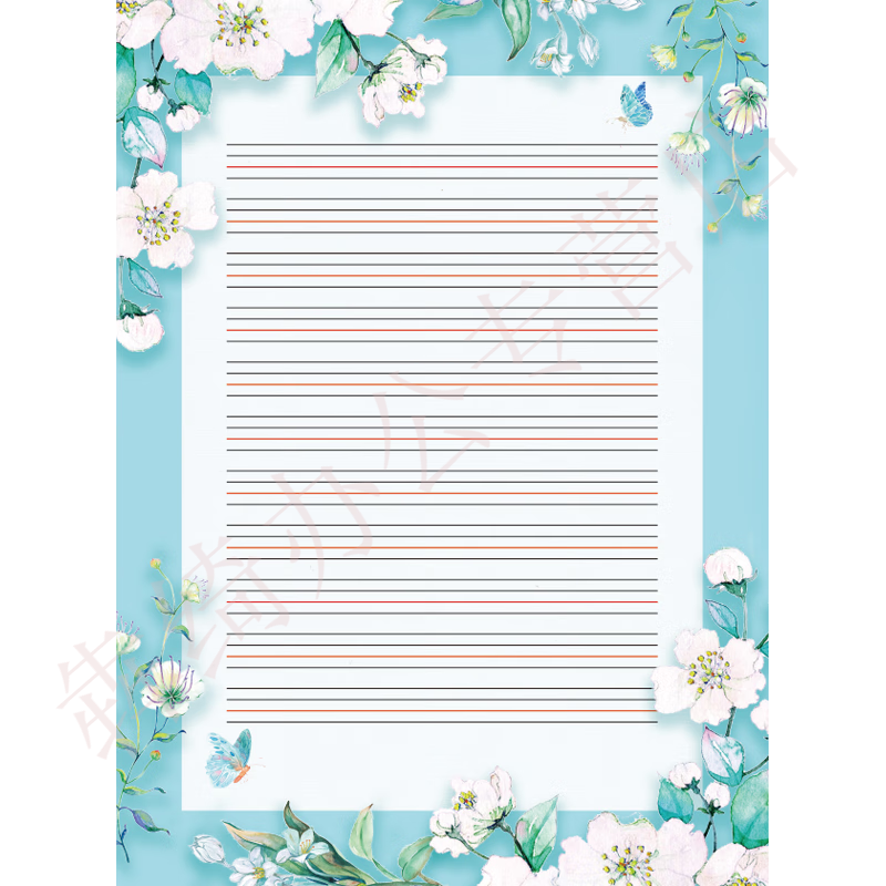 a4英语比赛专用书法纸 英文硬笔作品纸 写拼音a4参赛创作 蓝色单款-24