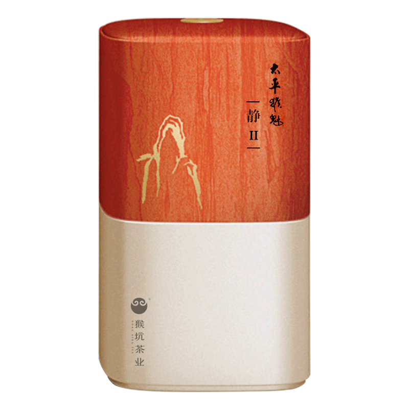 猴坑2025新茶上市 太平猴魁茶葉綠茶精品手工捏尖綠茶48g正宗原產(chǎn)地