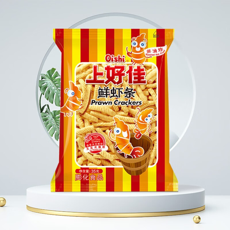 饼干膨化历史价格查询|饼干膨化价格走势图