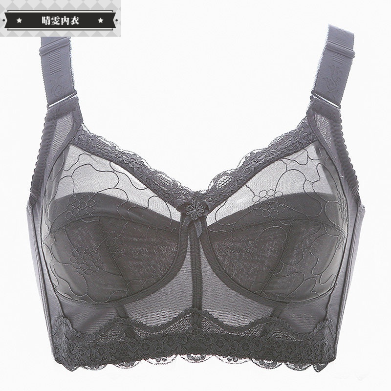 无钢圈薄款胸罩罩杯聚拢美背大胸显小 深灰色 75b
