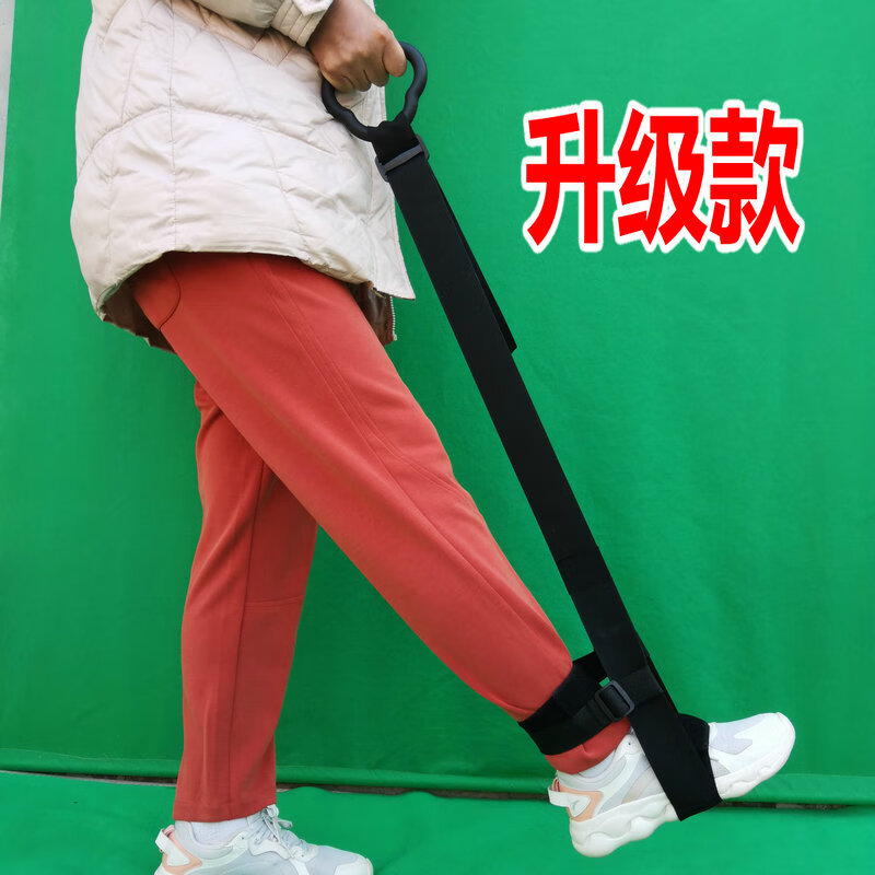 走路辅助器腿脚拖拉助行抬脚绳绑带式固定偏瘫康复训练行走提拉器 升级款 均码