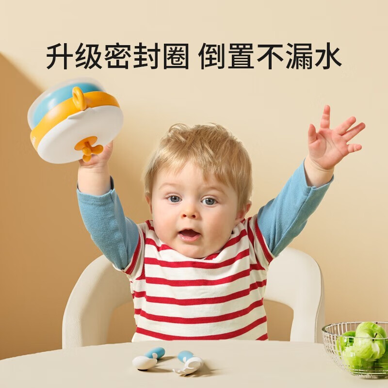 英氏(YEEHOO)辅食碗婴幼儿宝宝专用注水保温碗恒温不锈钢儿童餐具吸盘三件套装【公主粉】碗+叉勺主图4