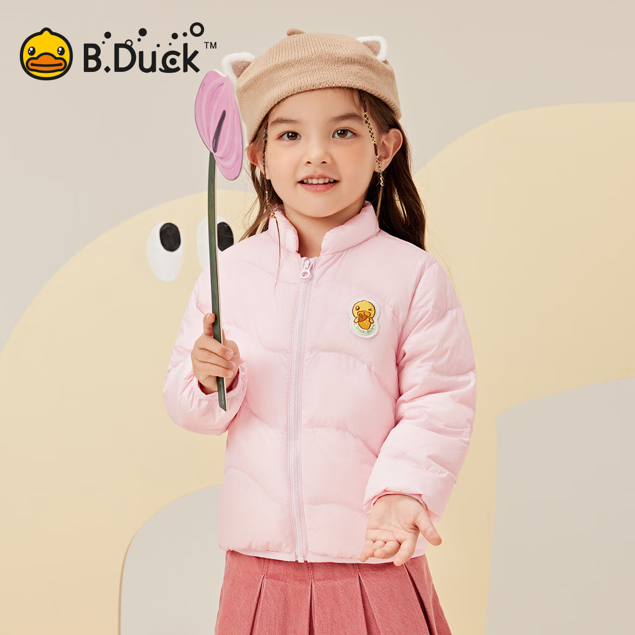 B.Duck【新品】小黄鸭童装儿童羽绒服轻薄秋冬款男童外套保暖开衫 俏皮黄 100 cm