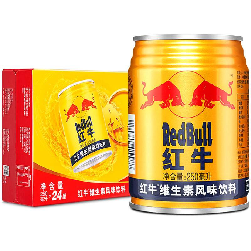 Red Bull 红牛 RedBull) 维生素风味饮料 250ml*24罐整箱装功能