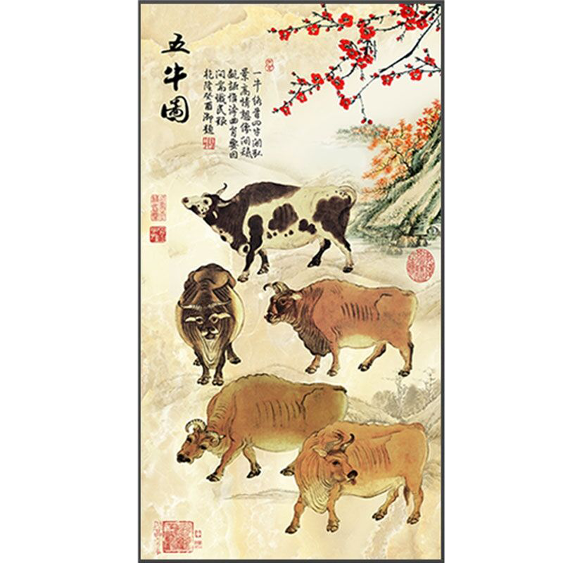 kecss梅花五牛圖十字繡2025新款繡客廳手工自己繡滿繡古風(fēng)豎版玄關(guān)刺繡 棉線90*185CM大格4股