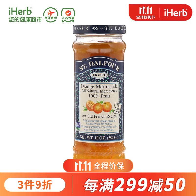St. Dalfourt圣桃园 橙果酱 284克 早餐酱馅美味可口怎么看?