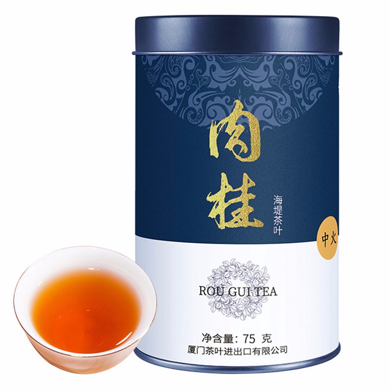 中茶海堤茶叶乐享肉桂岩茶乌龙茶罐装75g