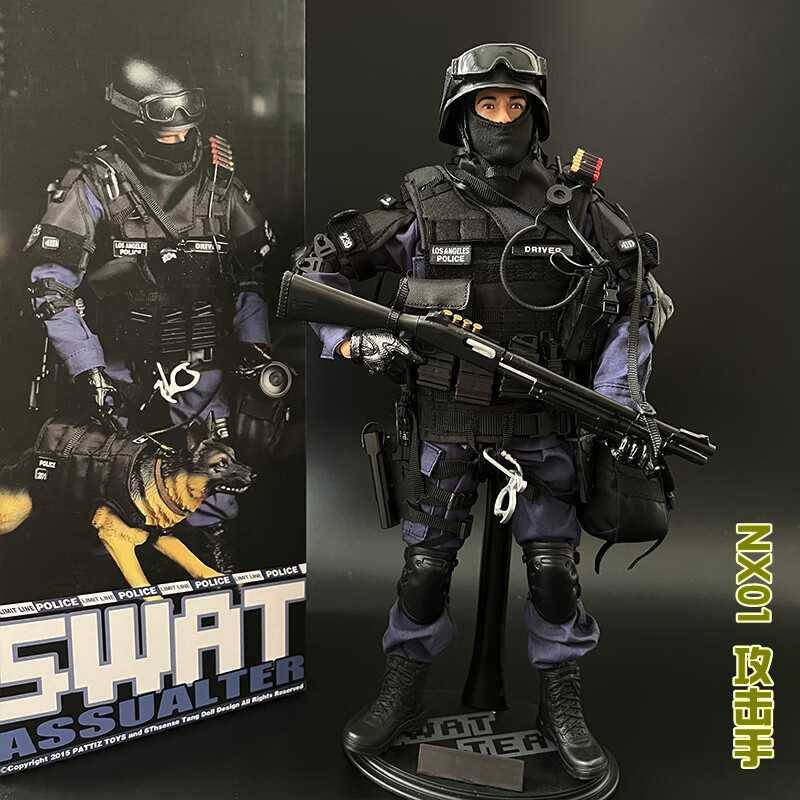 警察swat特种部队cf人偶吃鸡手办男玩具礼物 特警-攻击手(十重好礼)