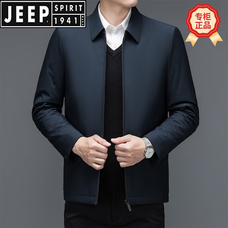 吉普(jeep)【高端轻奢】骄子男装男士商务休闲含桑蚕丝夹克中老年加厚