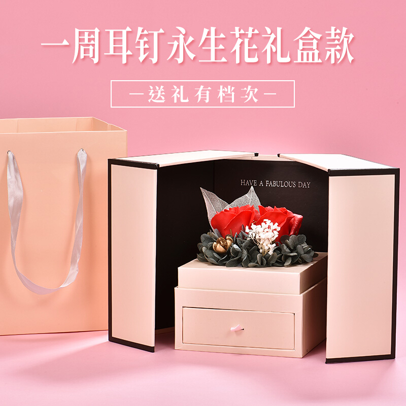 女士耳钉哪个品牌好？5款高性价比2024新品，入手超值不后悔-图片4