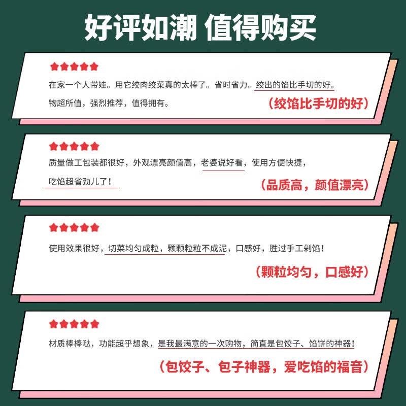 利仁（Liven）绞肉机菜馅机切馅机家用料理机辅食机搅肉机绞馅机搅拌机碎肉机电动多功能搅碎机打蒜器 【标准款 1.5L 】创新刀架+分体可拆+颗粒馅