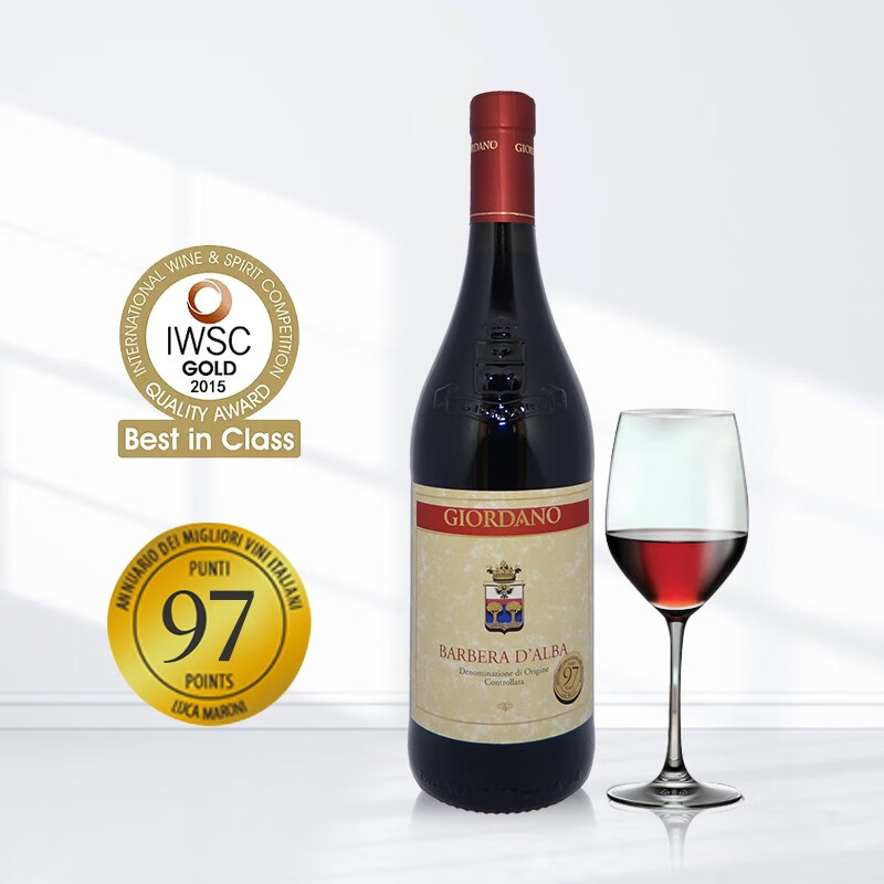 【iwsc金奖 vini评分97】意大利皮埃蒙特docg级巴贝拉barbera干红葡萄