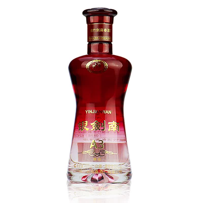剑南春  浓香型白酒 42度 480ml 6瓶 银剑南a3