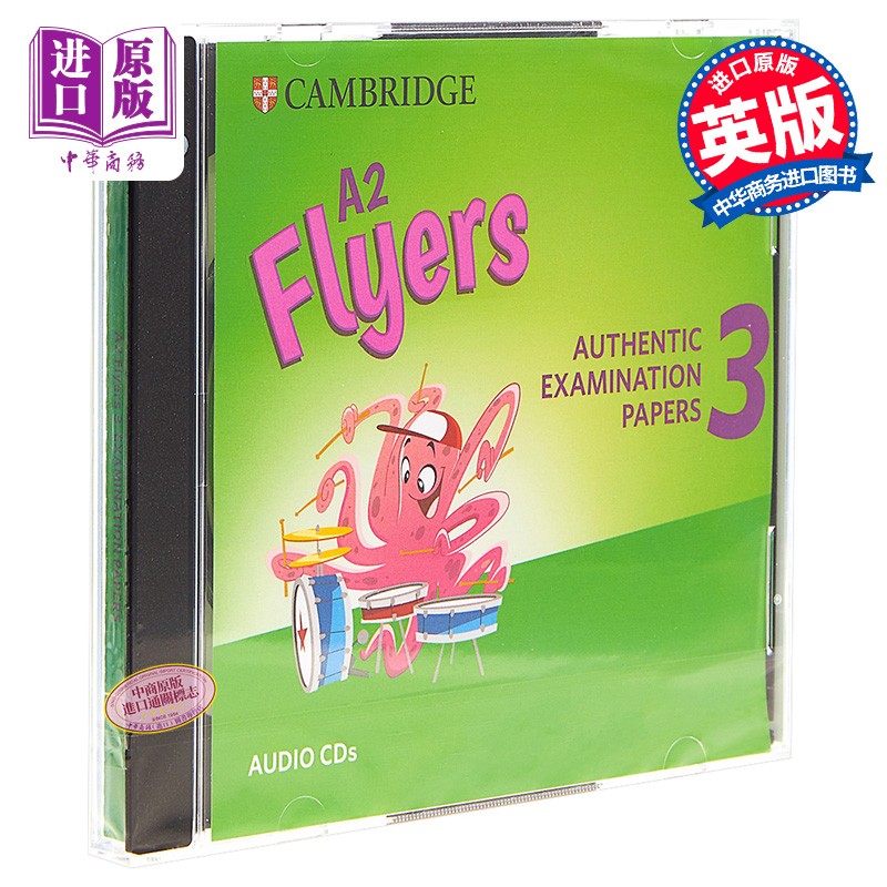 cambridge english a2 flyers 3 audio cds 英文原版 剑桥英语