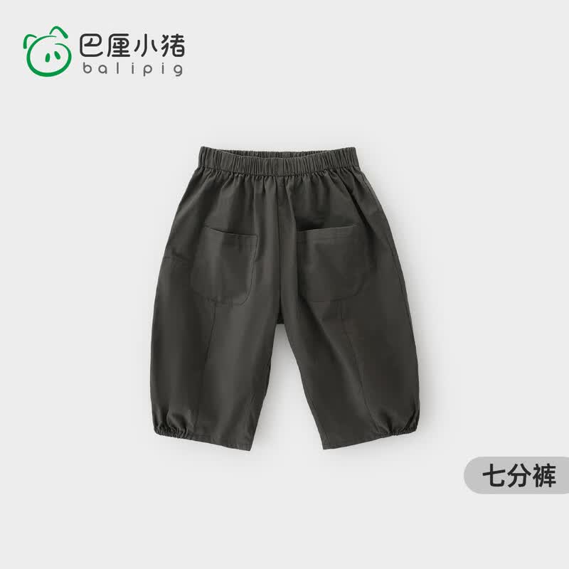 巴厘小猪（BALIPIG）宝宝休闲裤春秋季儿童工装裤女童七分裤婴幼儿短裤男童外出裤子 深灰 90 cm