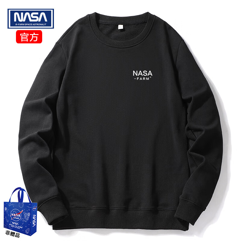 NASAR-FARM特惠长袖T恤圆领卫衣秋冬季青年打底衫学生运动跑步卫衣保暖舒适 常规款-品牌标-黑色 3XL （165-185斤）