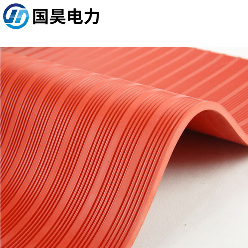 国昊电力 红色绝缘胶板 绝缘胶垫25kv 8mm厚 1米*5米 配电室用绝缘垫