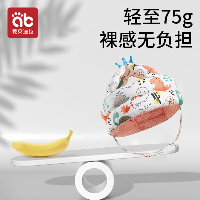 商品图片 5