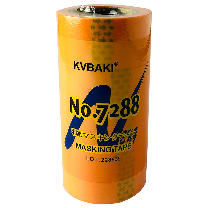 蘇格仕美紋紙膠帶油漆分色紙中高粘和紙汽車玻璃家具門窗噴漆遮蔽保護(hù)紙 1.8公分*12米*1卷