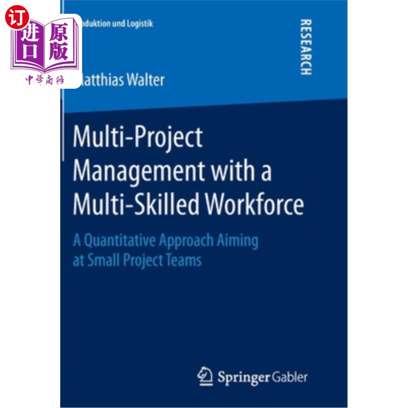 海外直订multi-project management with a multi-skilled workforce
