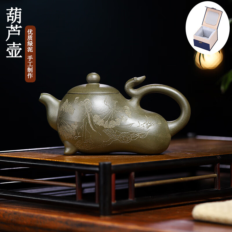 桌匠铸宜兴原矿紫砂壶茶具绿泥名家汤伟萍全手工茄瓜壶家用紫砂单壶