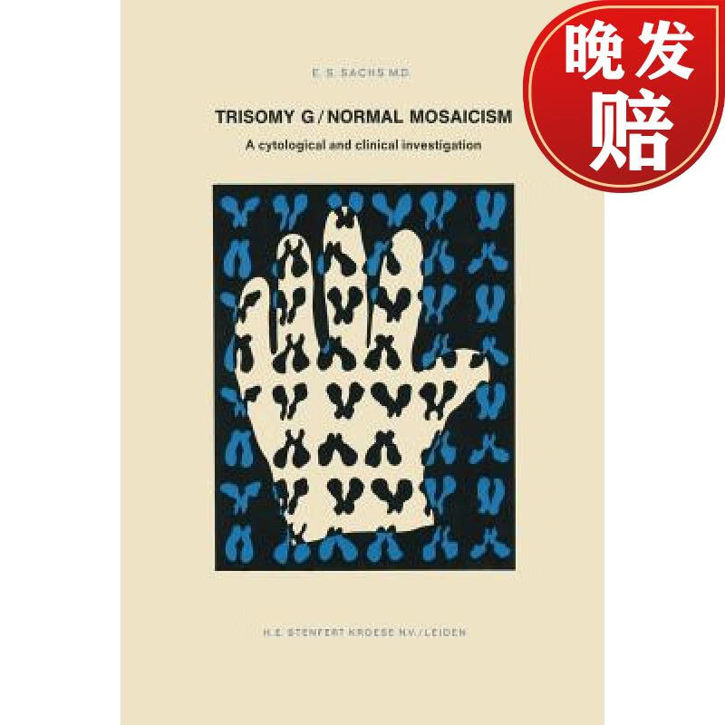 【4周达】trisomy g/normal mosaicism : a cytological and clinical
