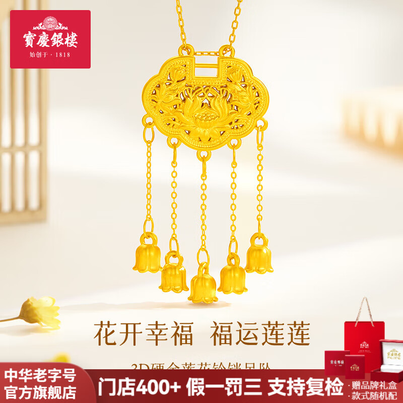 ���ڲ�����������¥�����ƽ��׹�������������������������������Ů���������� ����������������׹ Լ2g