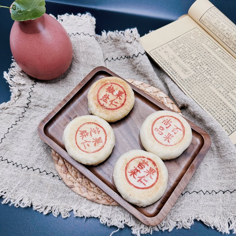 隽颜堂望春桥传统糕点芝麻果仁月饼酥饼苏式苔菜椒盐百果节日送礼品