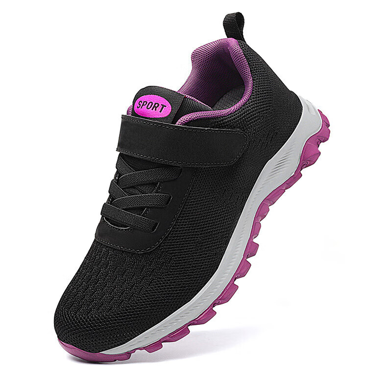 步力宝夏透气轻便太赫磁能量鞋老人鞋软底中老年健步鞋休闲鞋按摩鞋