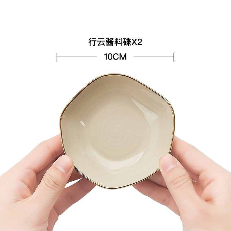 玛戈隆特 陶瓷碗饭碗盘子碟子骨碟面碗汤盘汤碗沙拉碗鱼盘 家用餐具散件自由组合  多规格 10cm酱料碟(2个装)