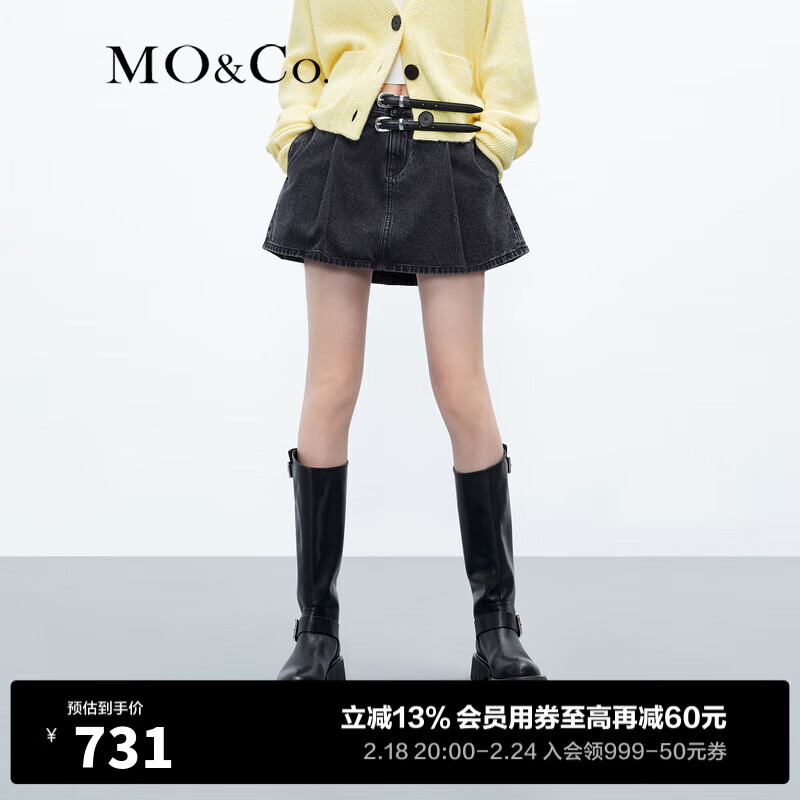 MO&Co.2023秋新品摇滚双腰带牛仔半身裙中低腰短裙MBC3SKT039 牛仔黑色 25/XS