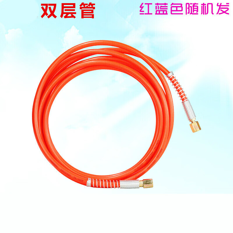 舒森补漏注浆机高压管灌浆机 5米双层管 颜色随机