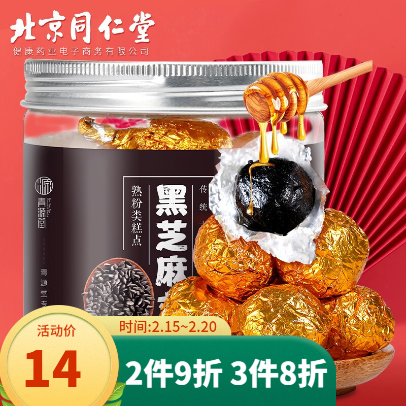 拥有这三个必备工具的用户可以省下大量成本|价格走势分析