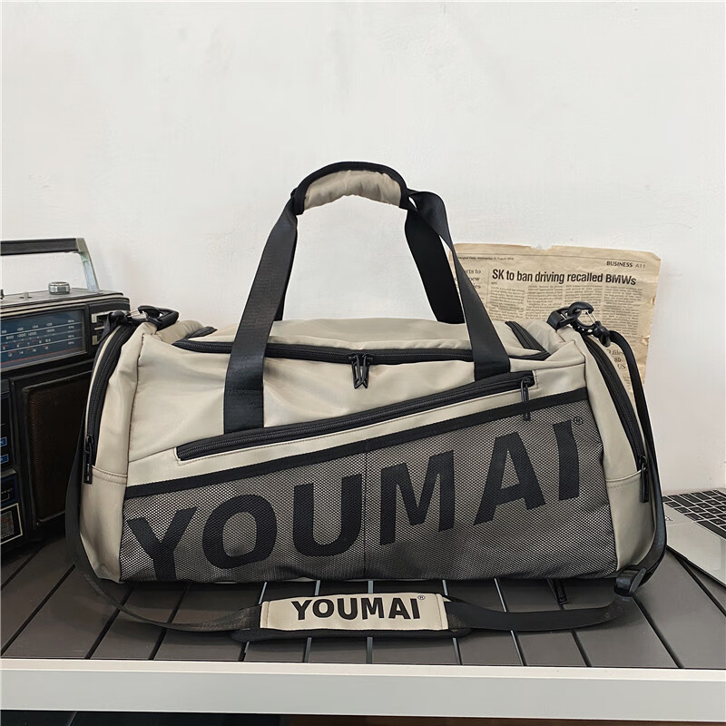 京蝌蝌包 男 随身旅行旅行包男士大容量短途出差旅游包手提行李袋干湿