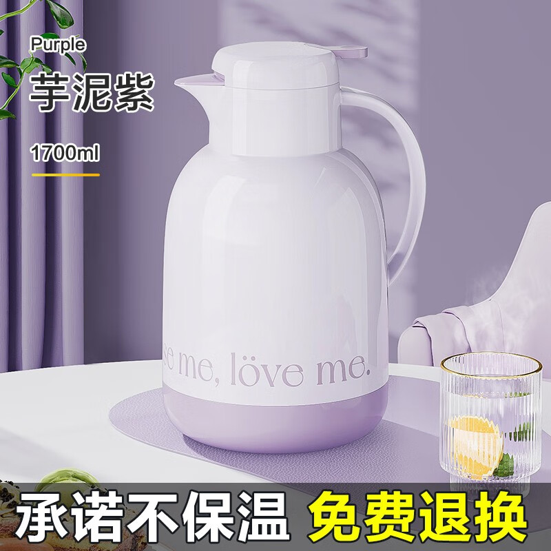 怎么看保温壶的价格走势曲线|保温壶价格历史