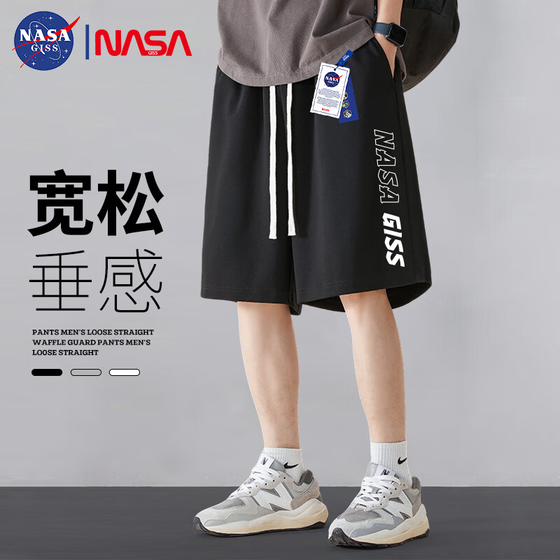 NASA GISS短裤男夏季薄款五分裤宽松学生篮球裤休闲运动沙滩裤 黑色 XL 