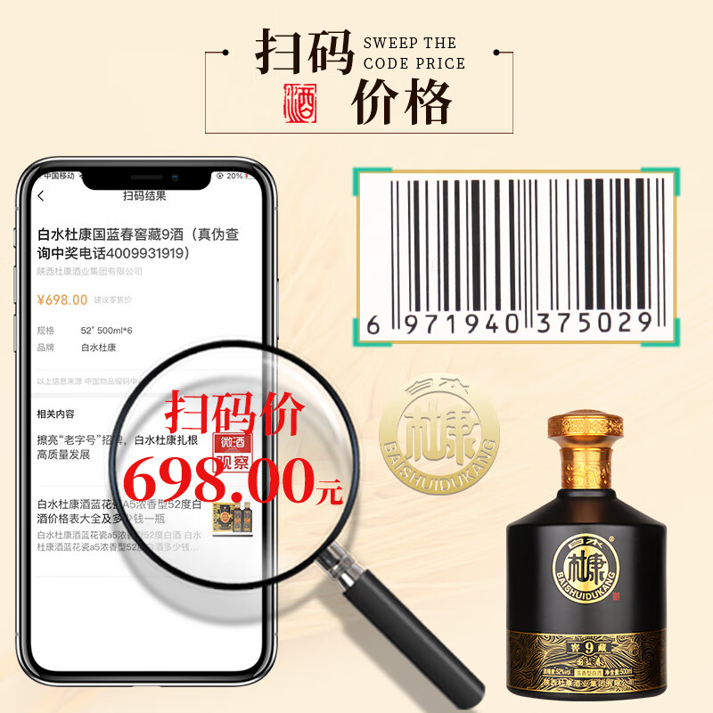商品图片 5