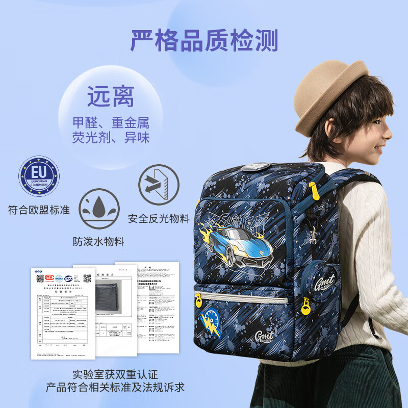 图 6