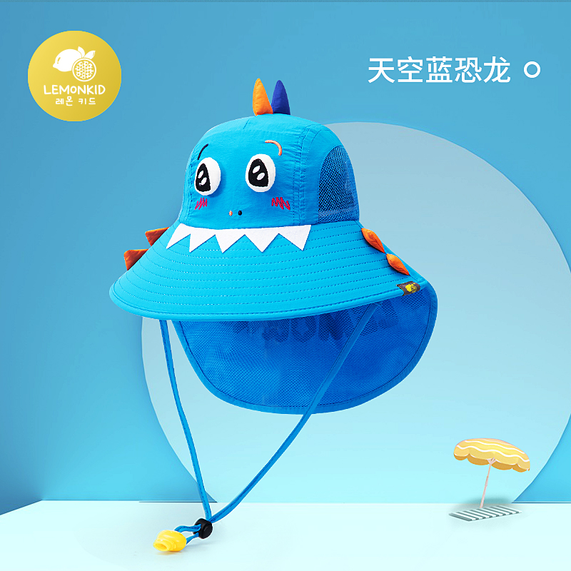 Lemonkid遮阳帽儿童防晒帽户外儿童太阳帽男女童夏季防紫外线沙滩帽渔夫帽 天空蓝恐龙【造型】 帽围56cm【建议6-10岁】