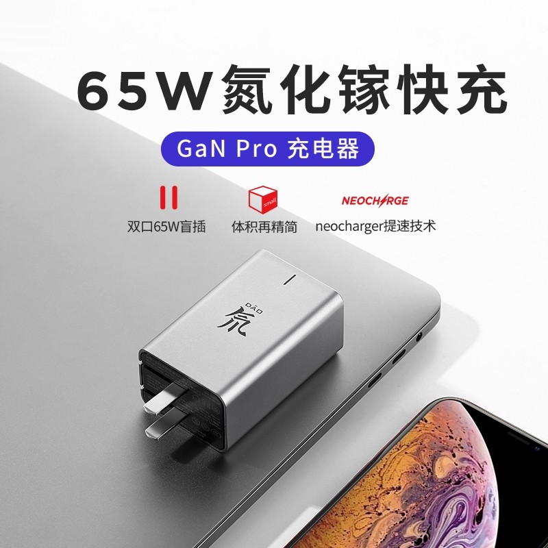 京东数码家电 2021-03-13 - 第26张 | 最新购物优惠券 京东数码家电 2021-03-13 - 第26张 | 最新购物优惠券