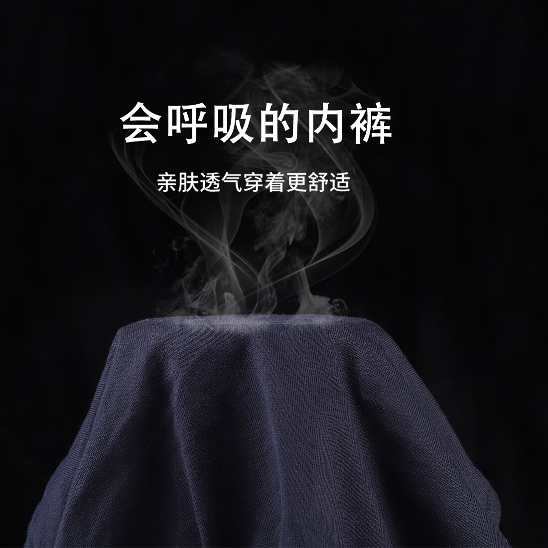 美宝健100%纯棉男式内裤5条平角裤中腰常用型舒适男生运动吸汗透气底裤 5条装（100%纯棉）纯色常规款 5条 3XL （体重130-150斤）纯棉