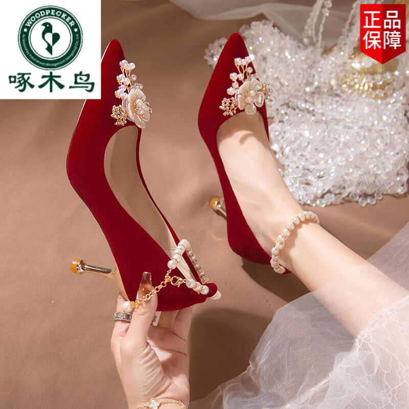 啄木鸟婚鞋女粗跟秋季新款新娘高跟鞋红色不累脚婚纱秀禾服两穿大码单鞋 粗跟 5cm 38