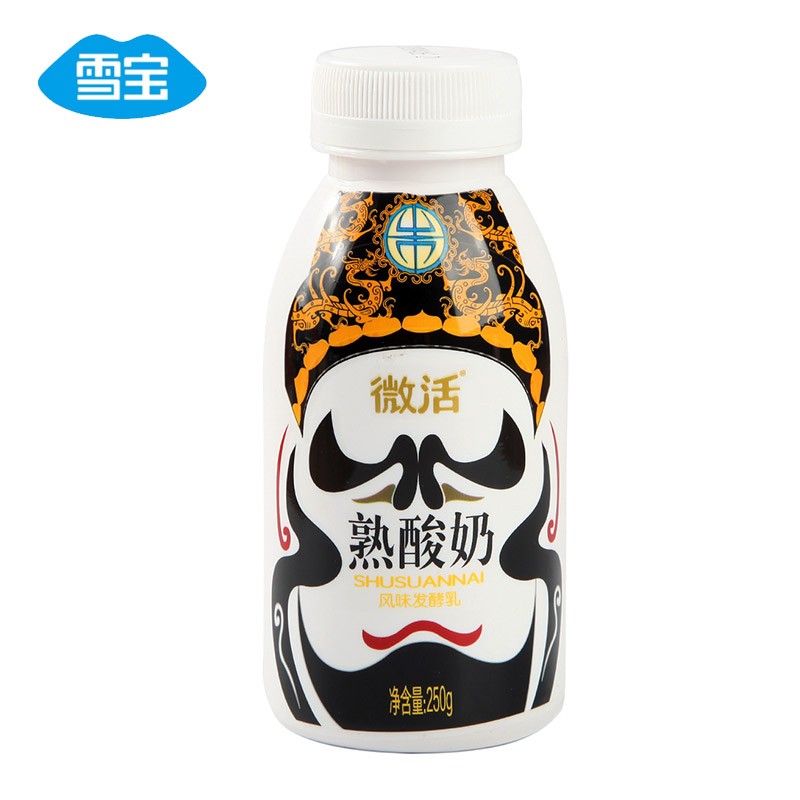 雪宝 pet裸酸奶熟酸奶 低温风味发酵酸奶 成人儿童酸奶 鲜酸奶 250ml*