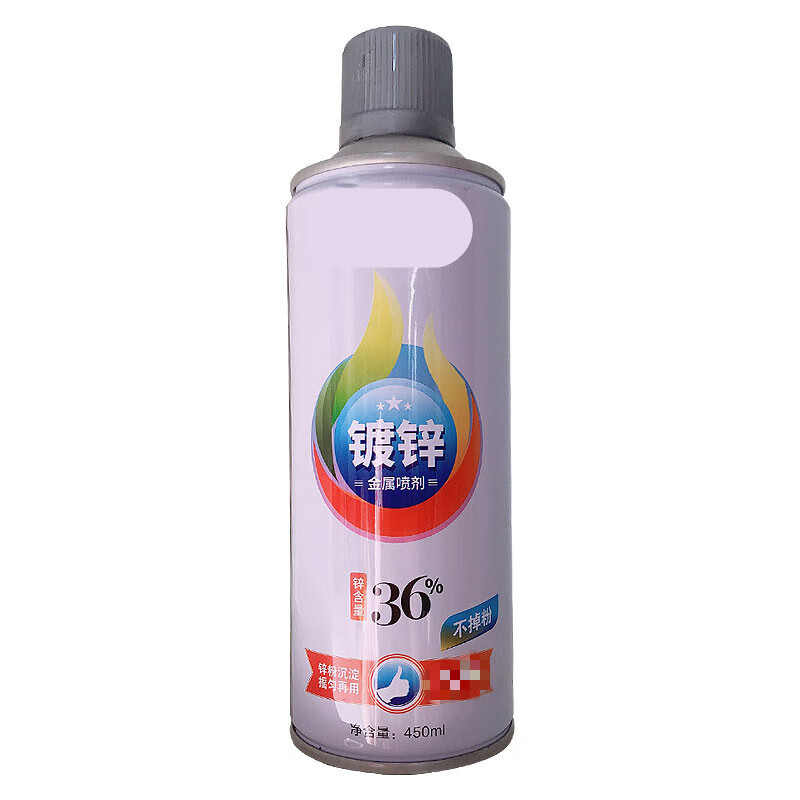 扑哩扑剌镀锌自喷漆电镀色热镀锌管漆修补剂银粉漆 1瓶单价买5瓶 1瓶