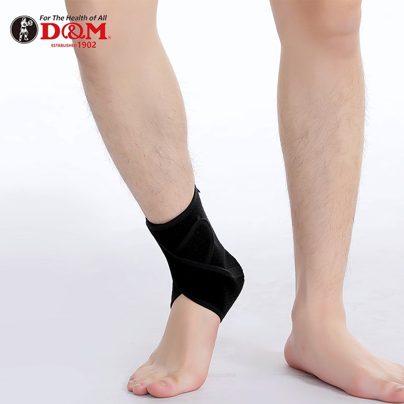 D&M日本自由调节运动护踝扭伤防护男女篮球足球护脚踝护具原装进口JM-55黑色(23-29cm) 