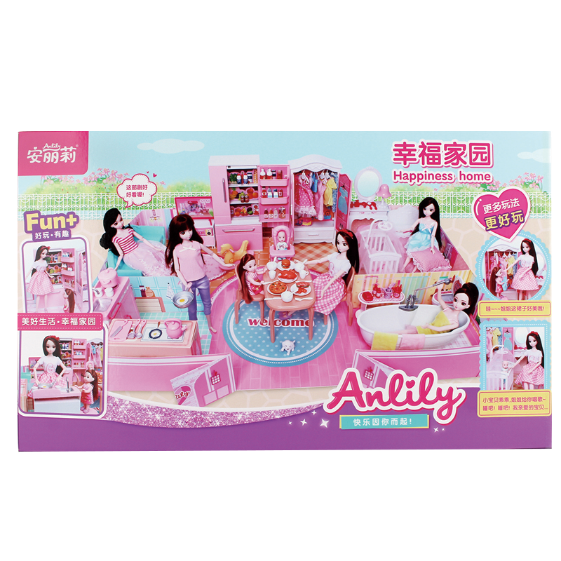 从历史数据看`价格走势怎样`，享超值优惠`立省你的预算`|怎样查换装娃娃历史价