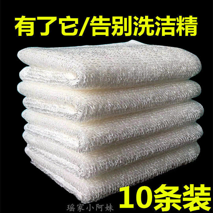 嘉际抹布和百洁布的价格历史走势和销量趋势分析