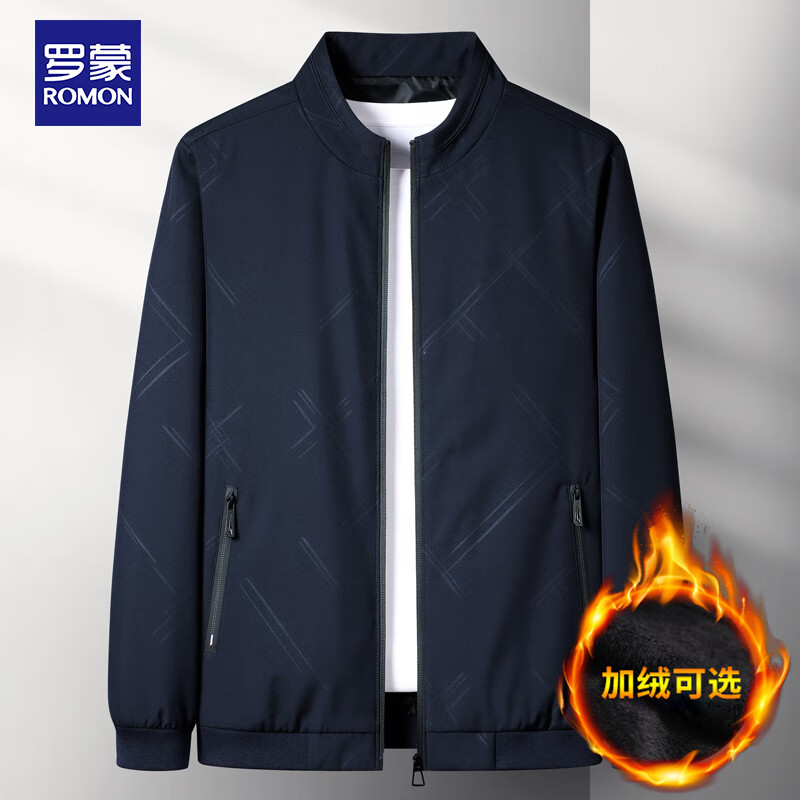罗蒙（ROMON）外套男时尚夹克男士行政商务休闲立领棒球服上衣男深兰XL