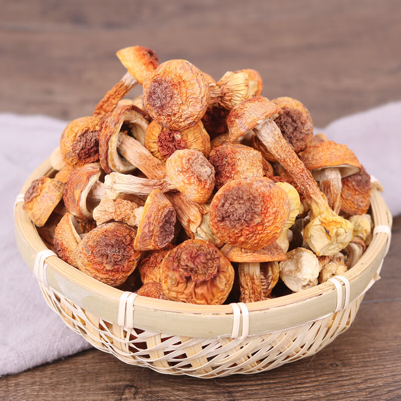 禾囍云南特产无硫500g野生姖菌巴西菇干鸡松耸蘑菇