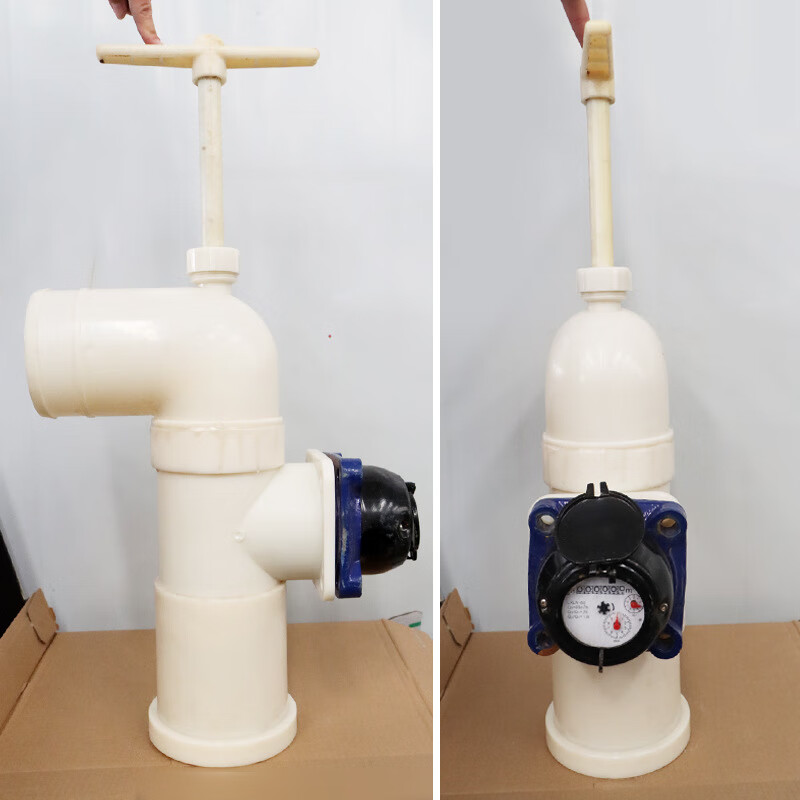 农业灌溉计量式水表 自动关闭安装拆卸简单水表出水口 水表出水口